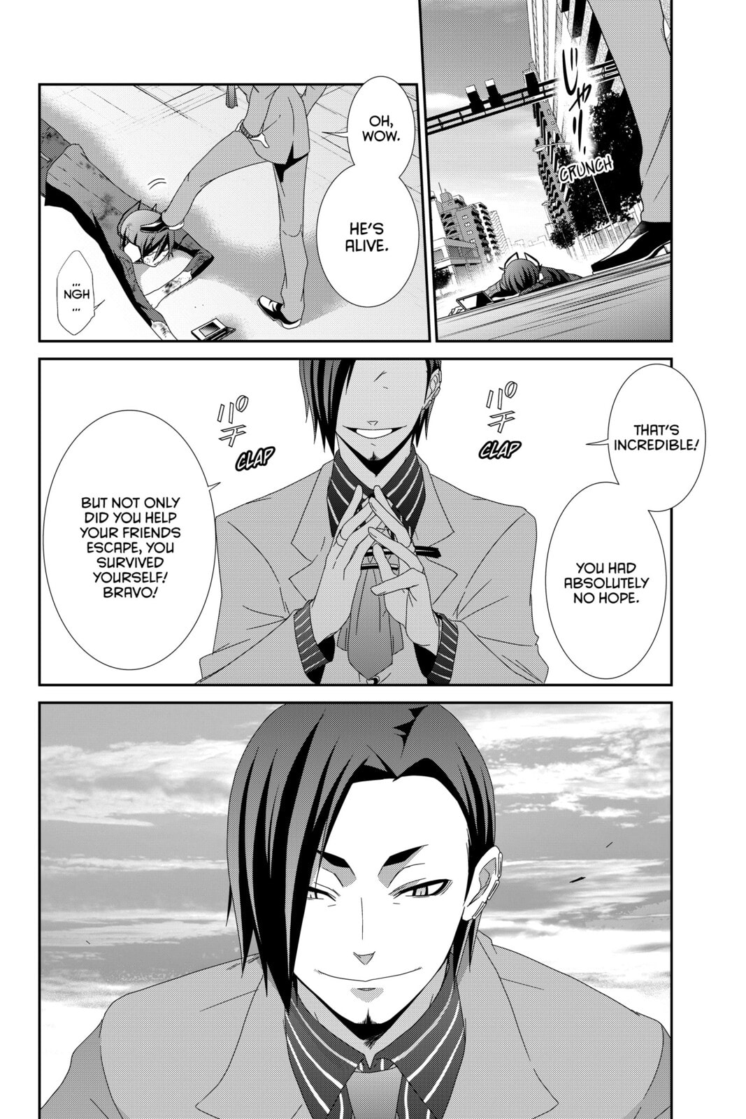 Read Devil Survivor chapter 10 image 38 on Lezhin
