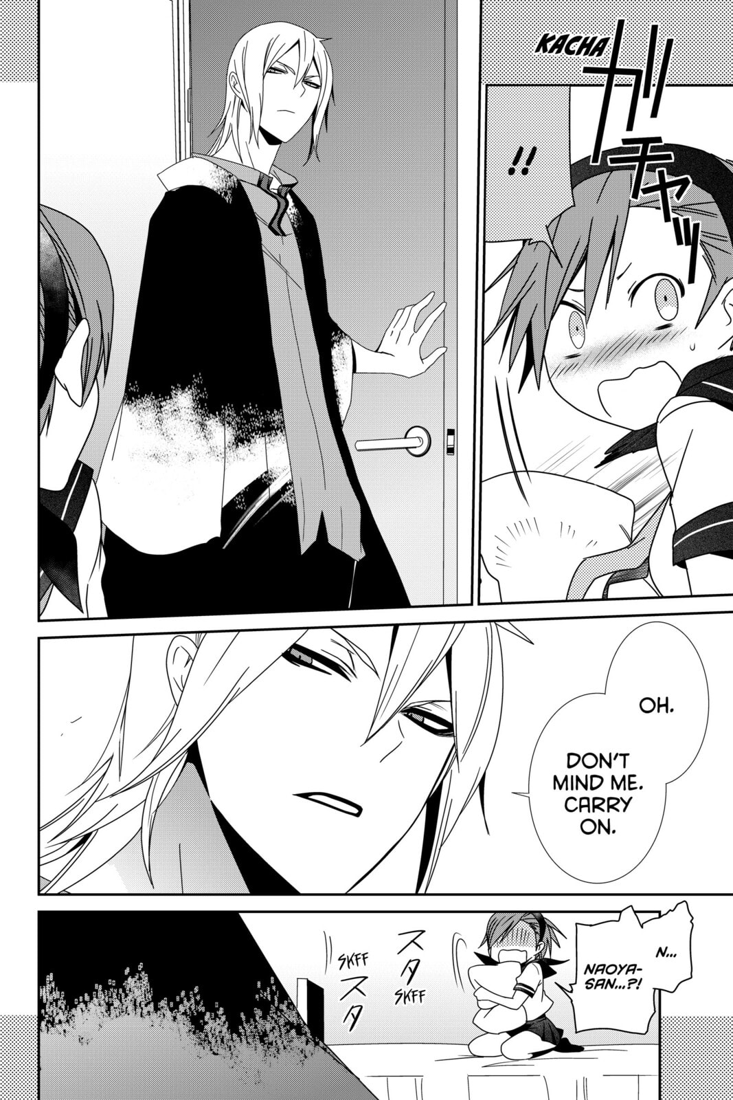 Read Devil Survivor chapter 10 image 46 on Lezhin