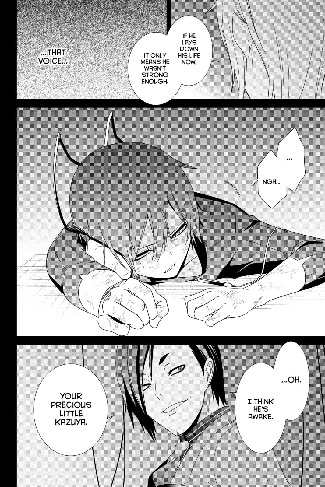 Read Devil Survivor chapter 11 image 17 on Lezhin