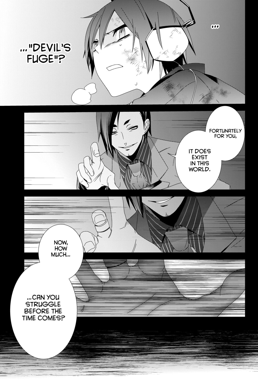 Read Devil Survivor chapter 11 image 24 on Lezhin