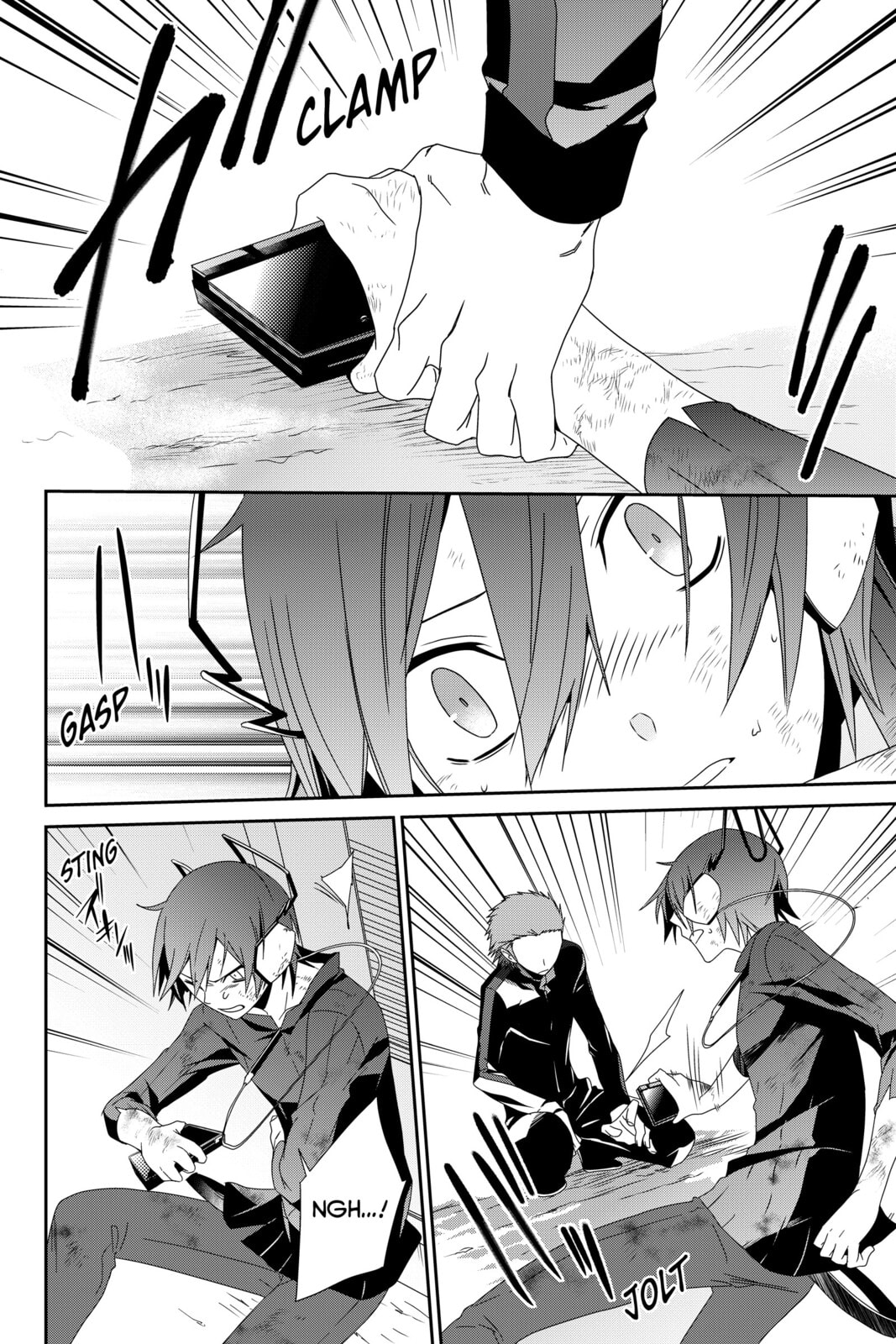 Read Devil Survivor chapter 11 image 25 on Lezhin