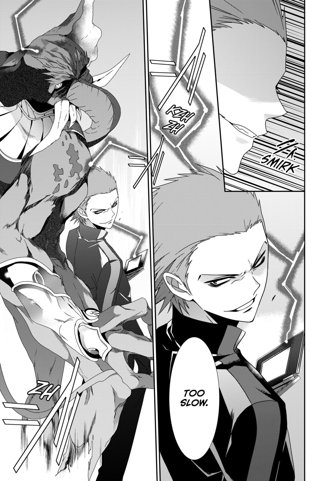 Read Devil Survivor chapter 11 image 28 on Lezhin