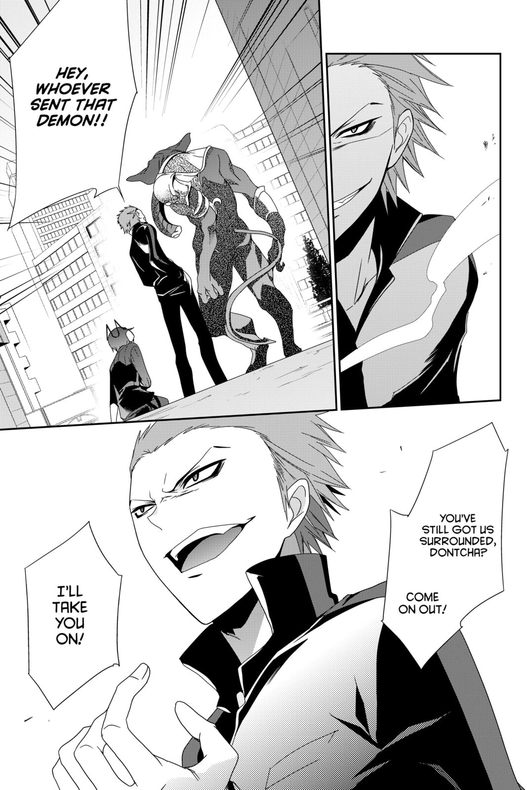 Read Devil Survivor chapter 11 image 30 on Lezhin