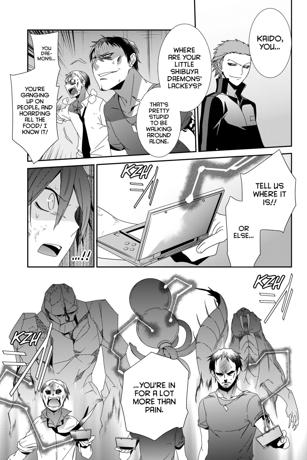 Read Devil Survivor chapter 11 image 32 on Lezhin