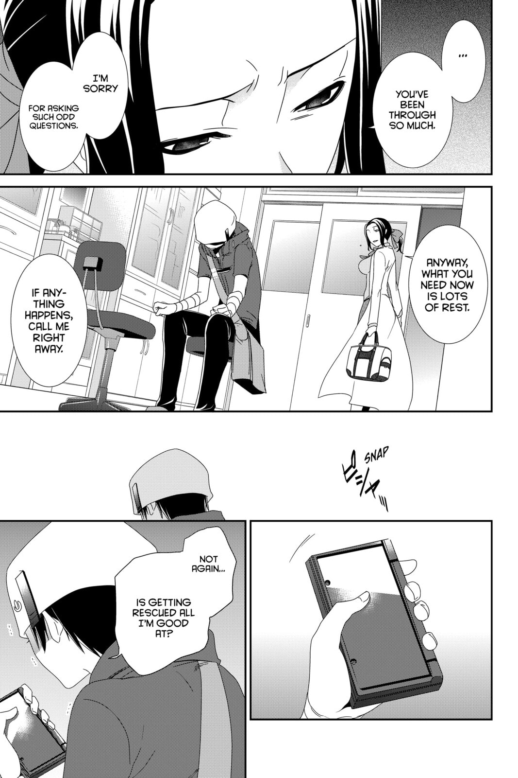 Read Devil Survivor chapter 11 image 8 on Lezhin