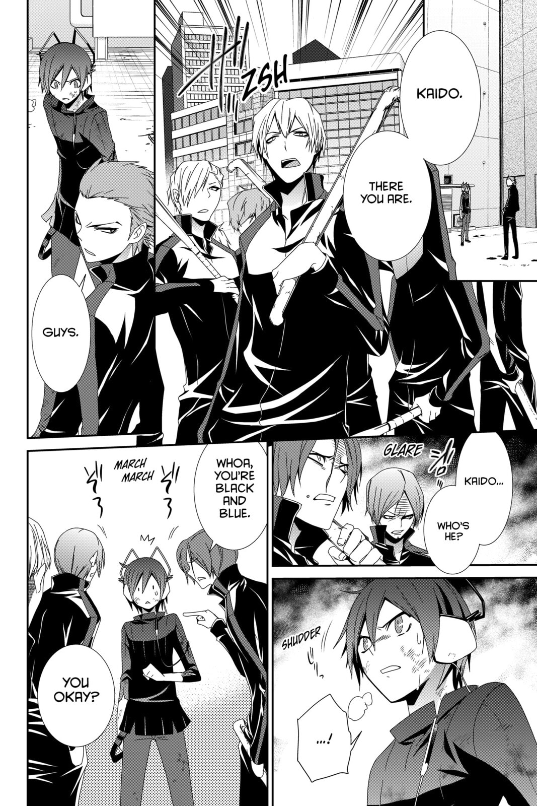 Read Devil Survivor chapter 12 image 18 on Lezhin