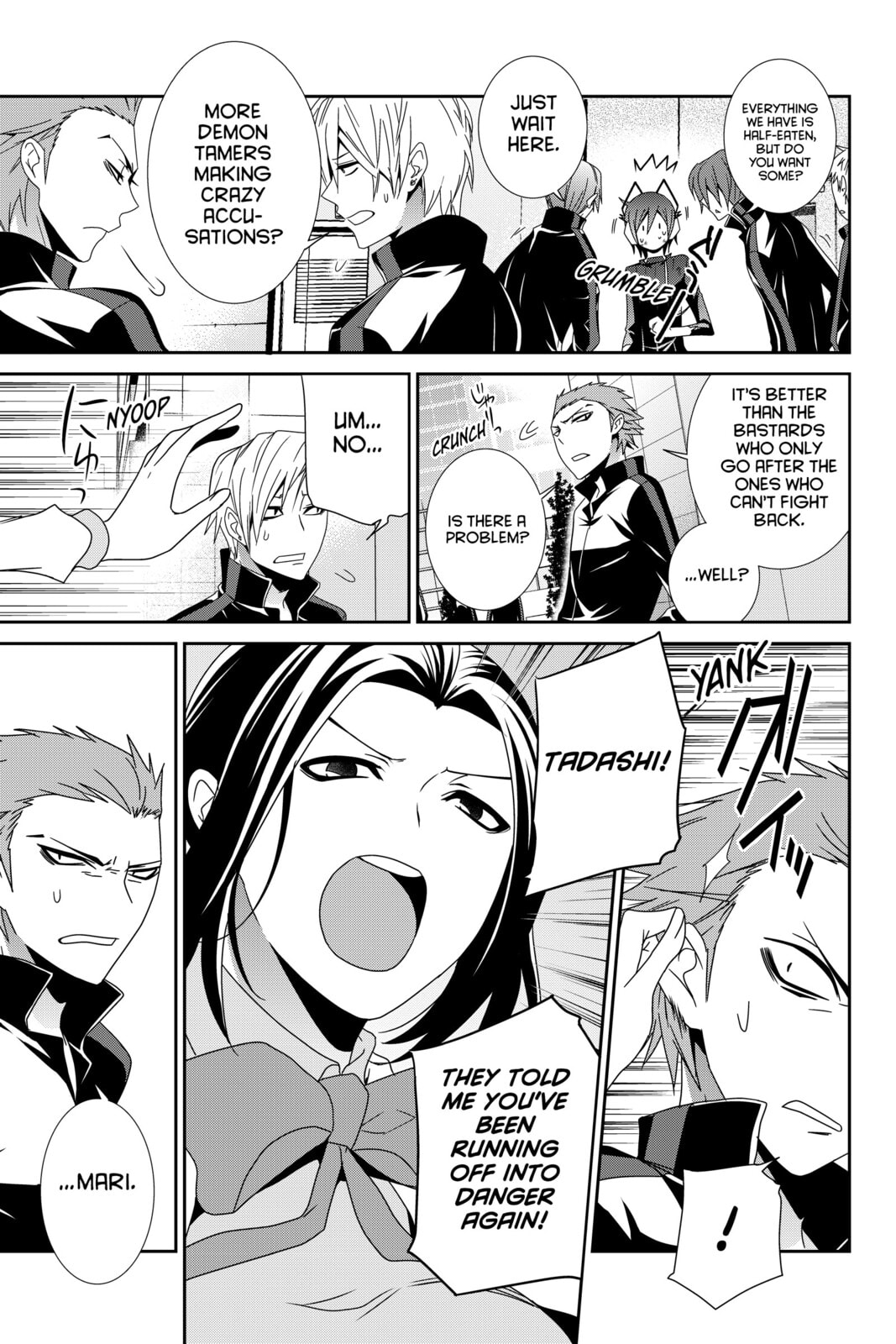 Read Devil Survivor chapter 12 image 19 on Lezhin
