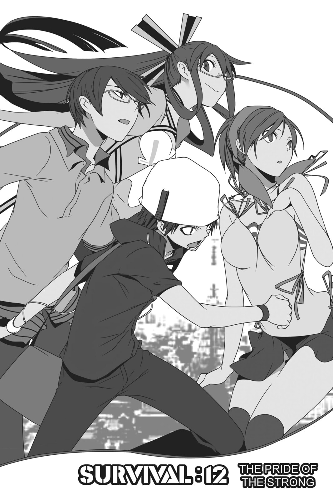 Read Devil Survivor chapter 12 image 2 on Lezhin