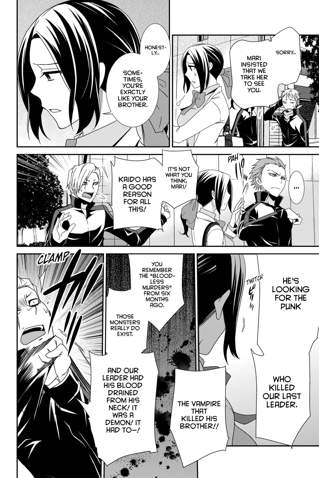 Read Devil Survivor chapter 12 image 20 on Lezhin