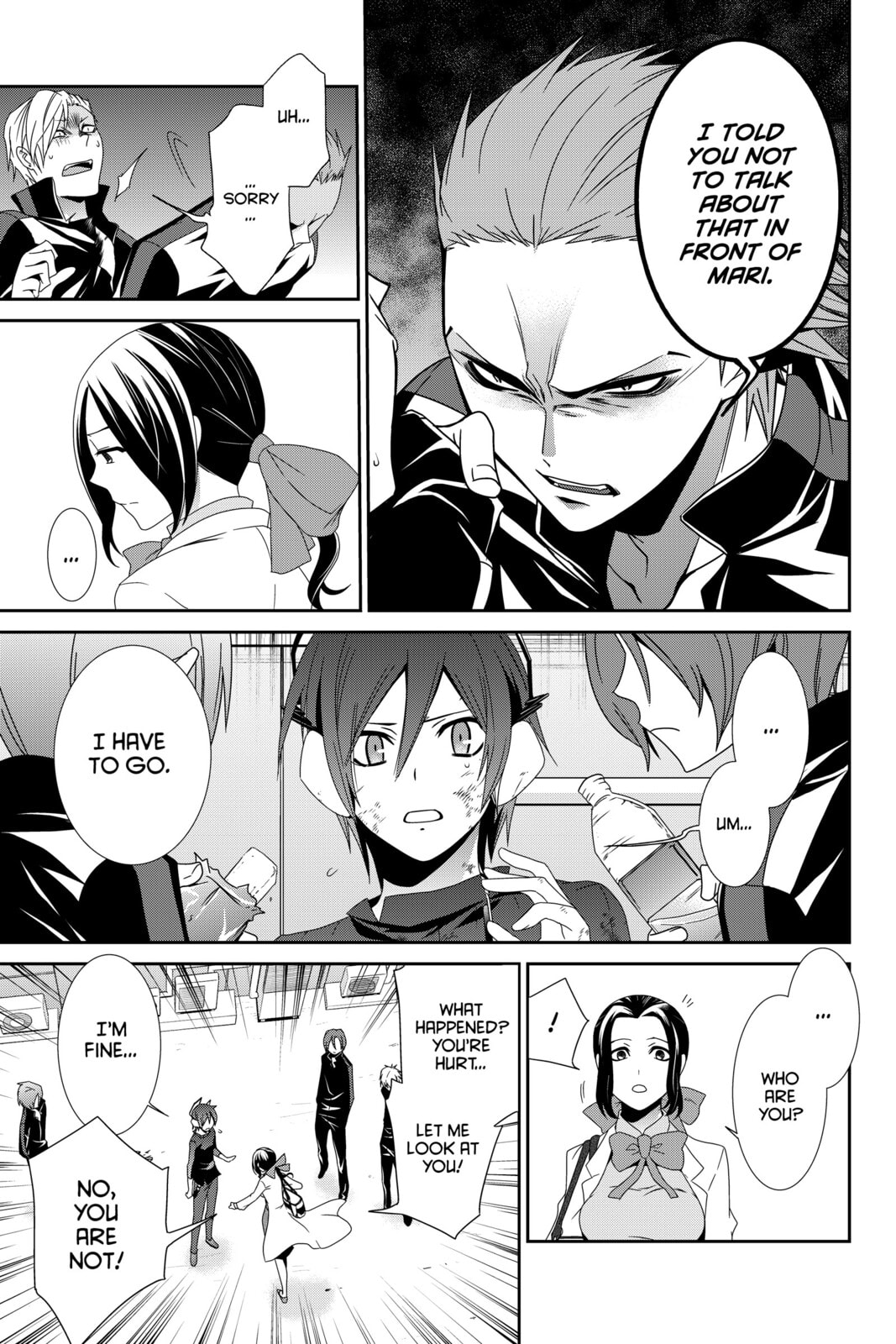 Read Devil Survivor chapter 12 image 21 on Lezhin