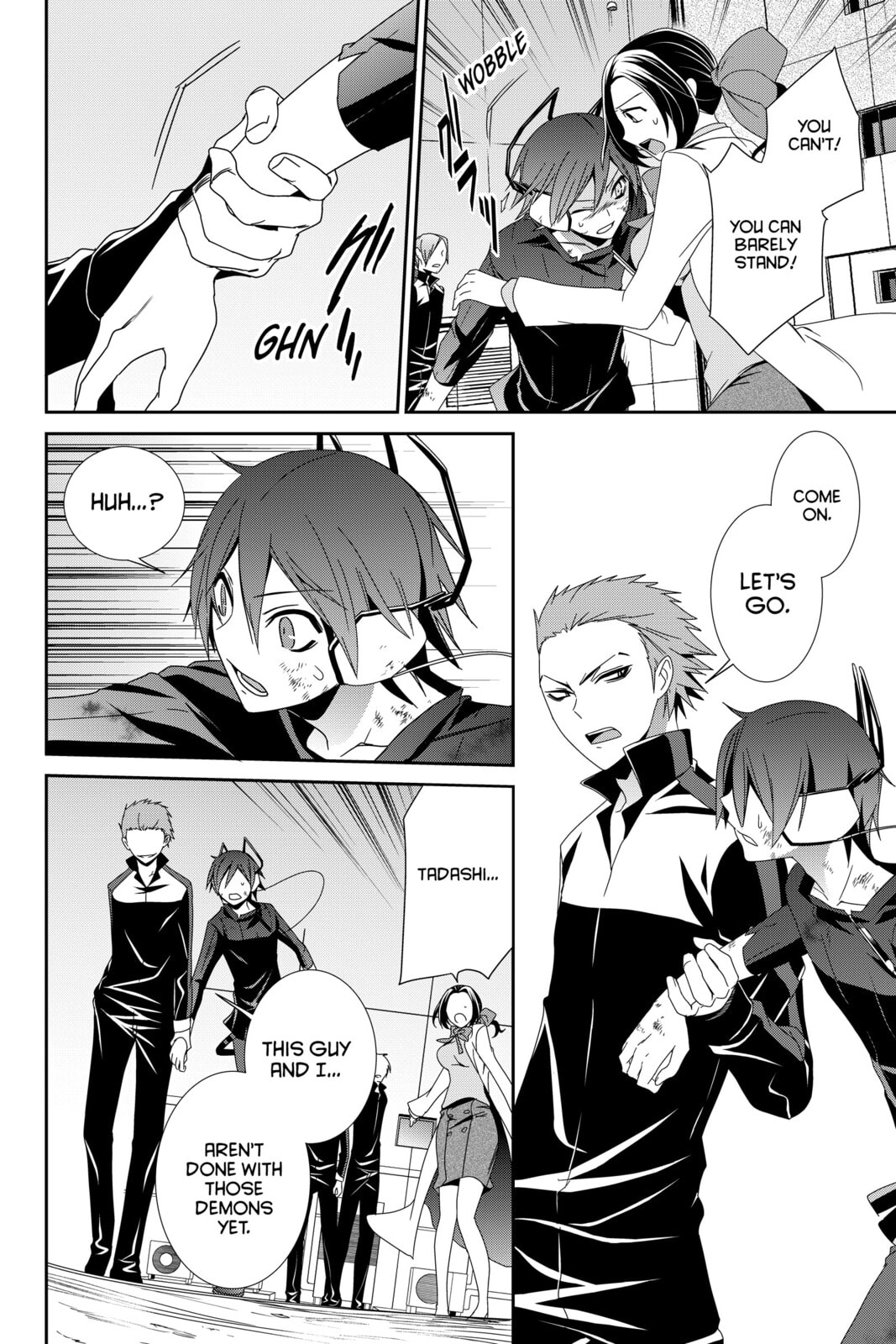 Read Devil Survivor chapter 12 image 24 on Lezhin