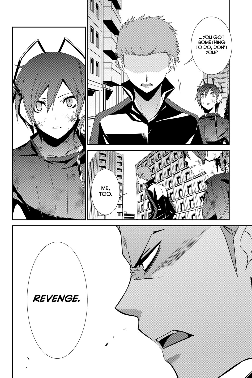 Read Devil Survivor chapter 12 image 26 on Lezhin