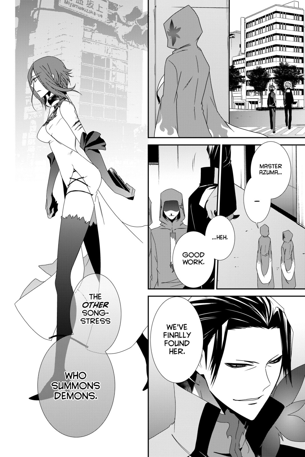 Read Devil Survivor chapter 12 image 30 on Lezhin