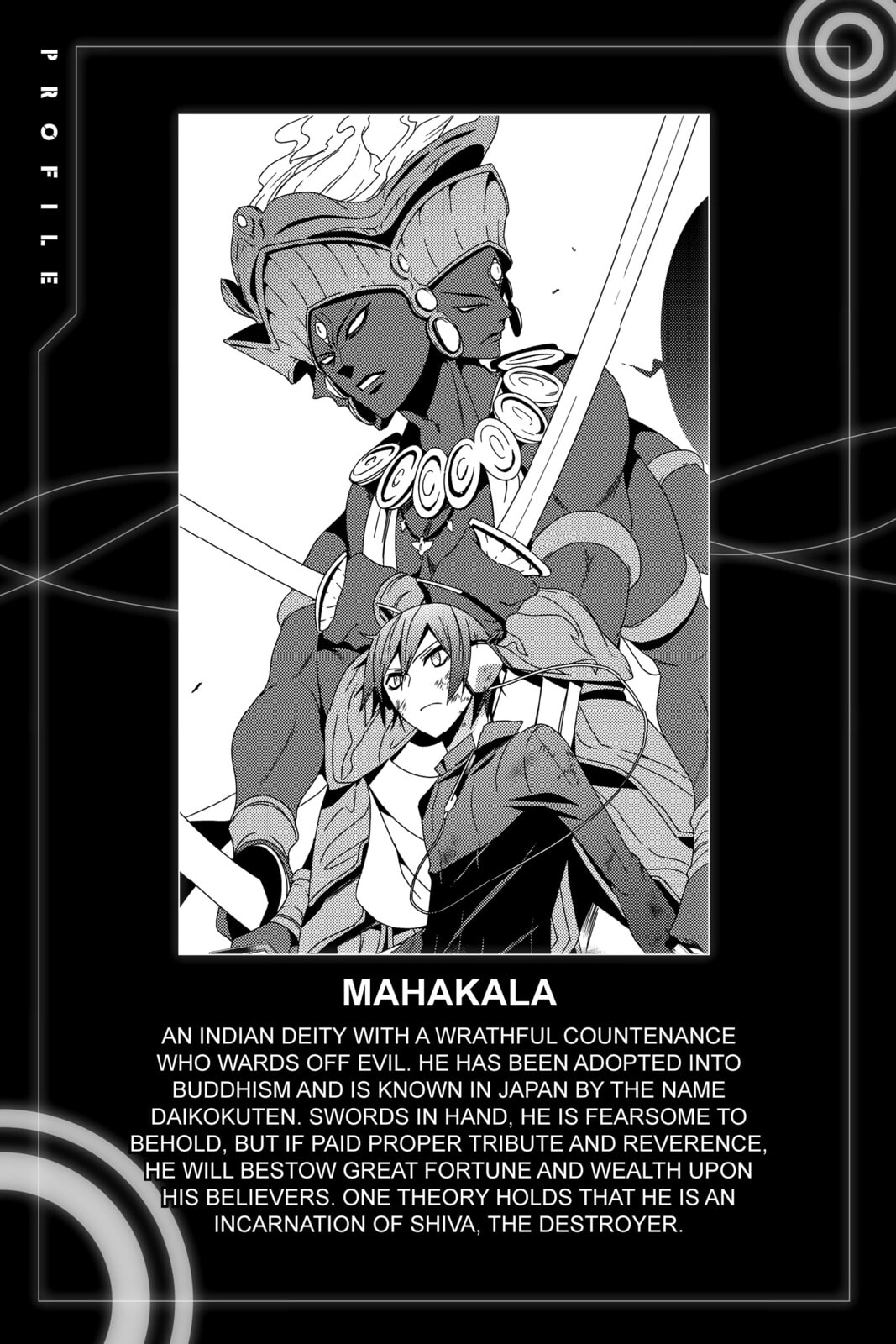 Read Devil Survivor chapter 12 image 31 on Lezhin