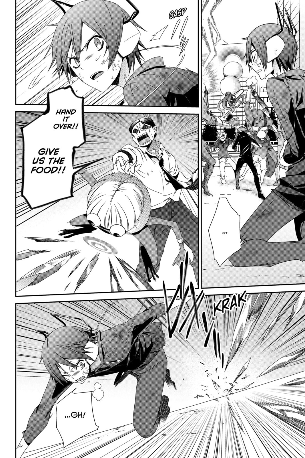 Read Devil Survivor chapter 12 image 6 on Lezhin
