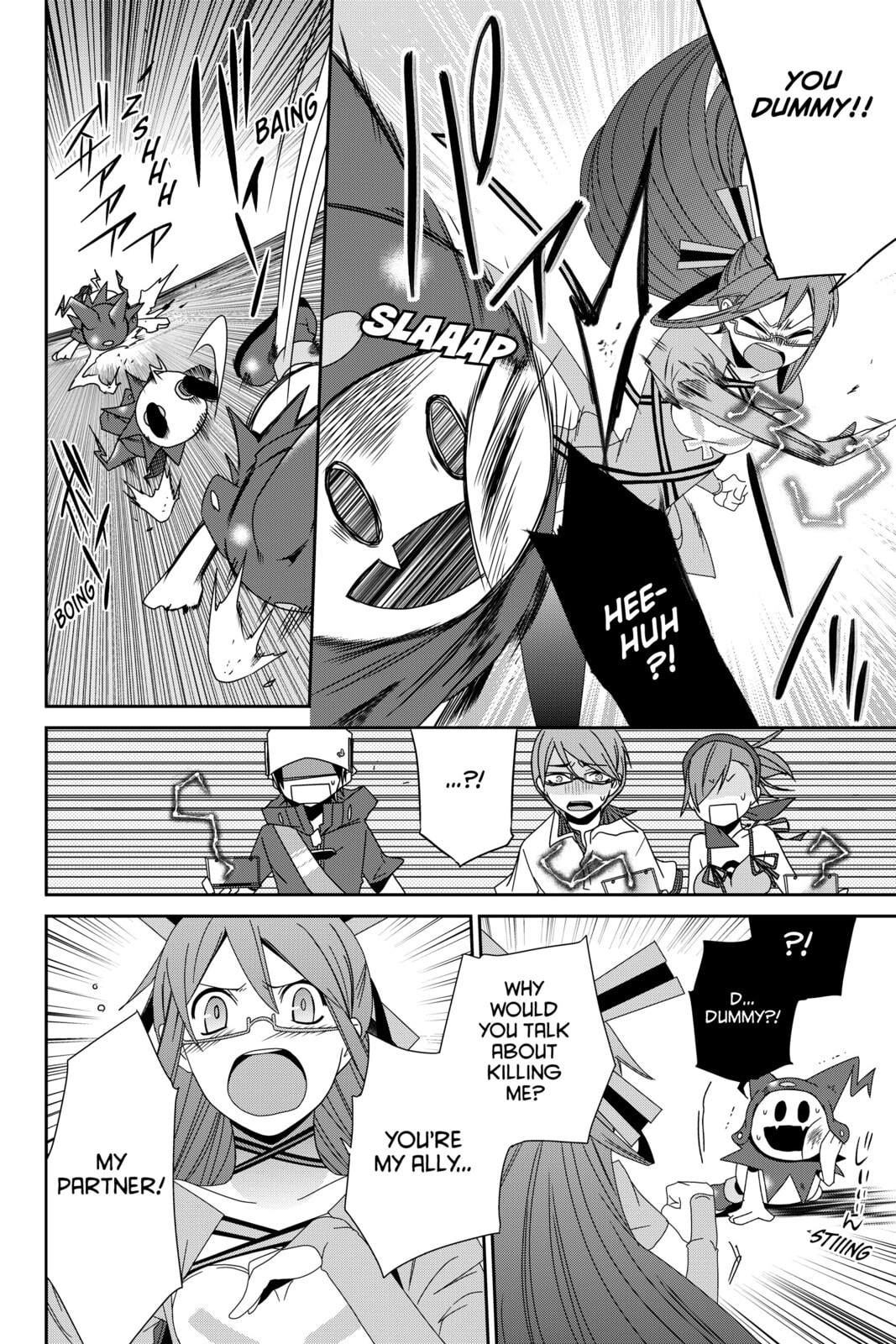 Read Devil Survivor chapter 13 image 11 on Lezhin