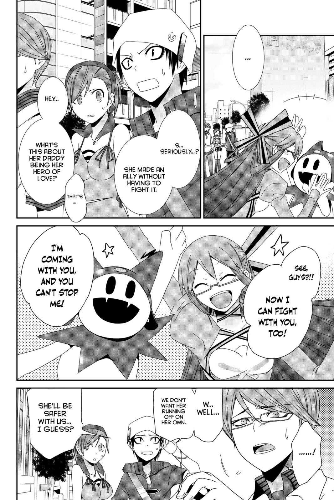 Read Devil Survivor chapter 13 image 15 on Lezhin