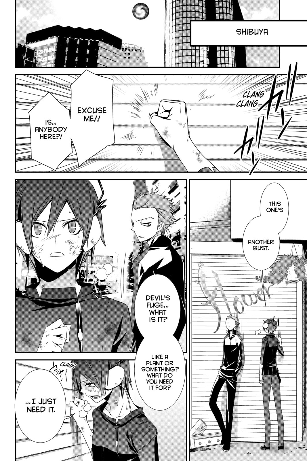 Read Devil Survivor chapter 13 image 17 on Lezhin