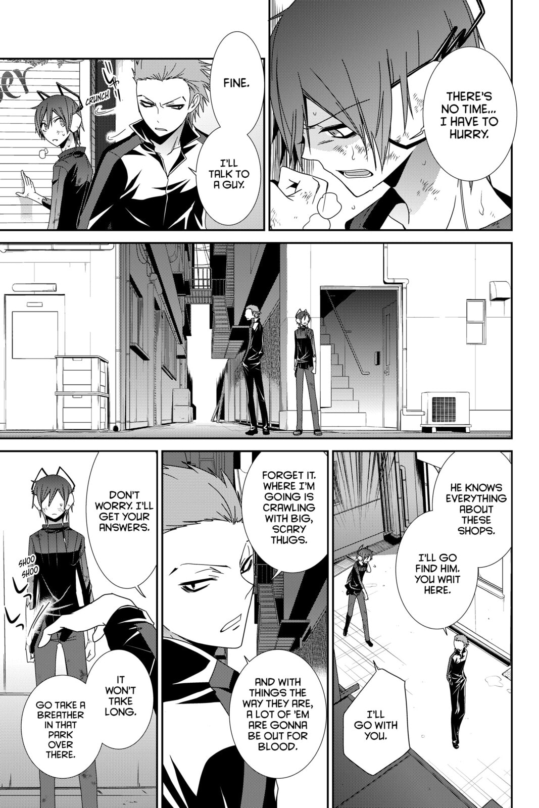 Read Devil Survivor chapter 13 image 18 on Lezhin