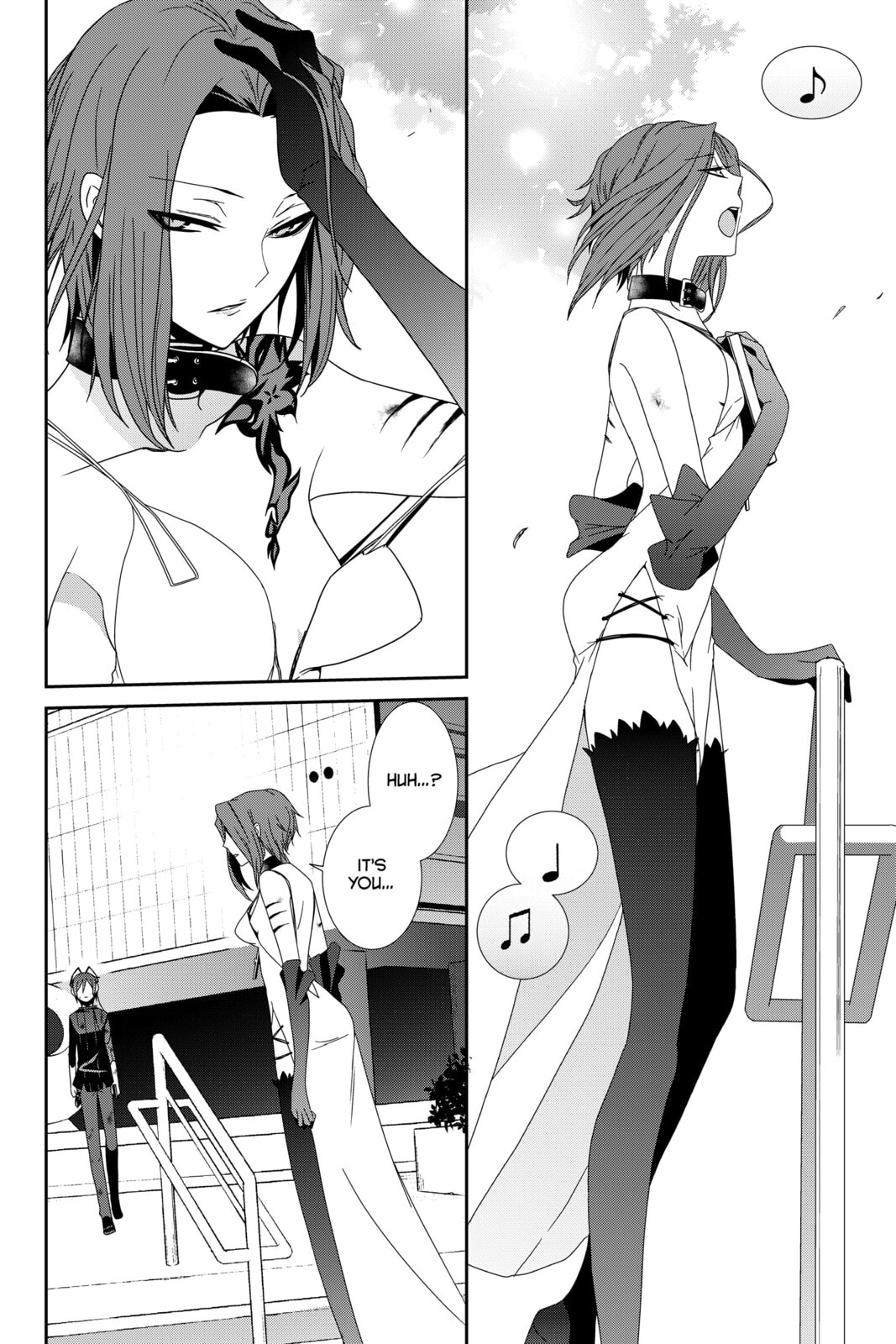 Read Devil Survivor chapter 13 image 21 on Lezhin