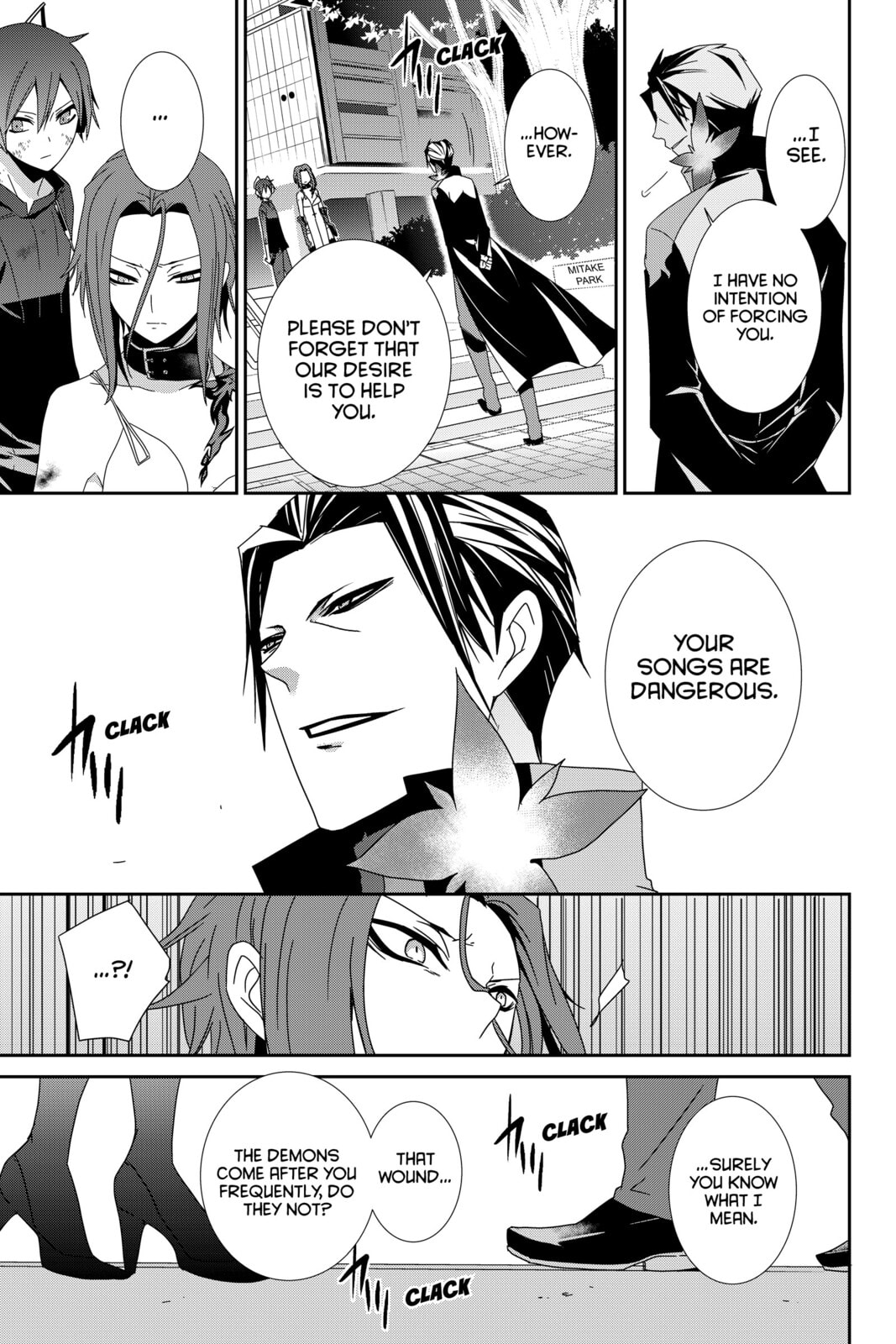Read Devil Survivor chapter 13 image 26 on Lezhin