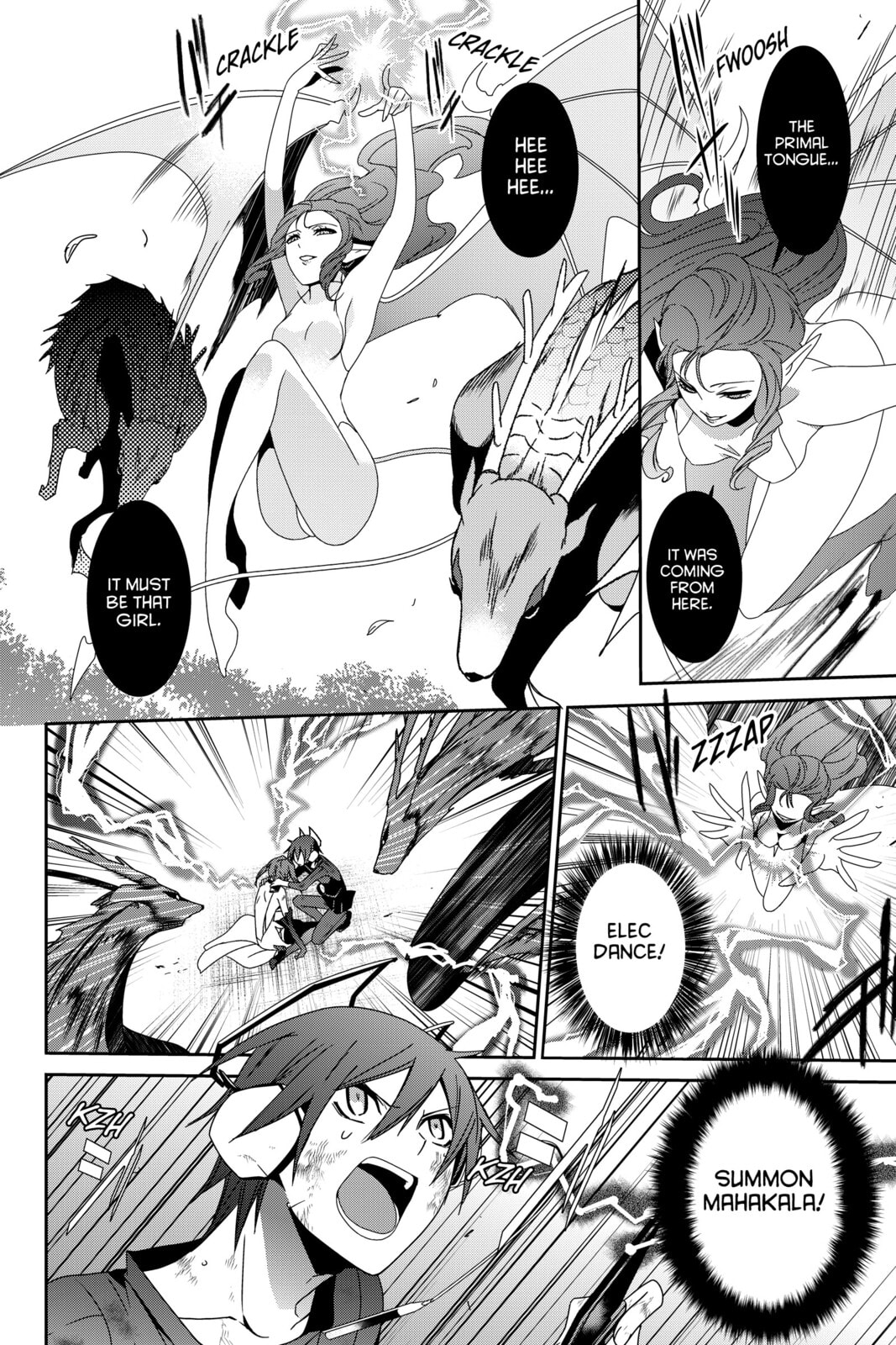 Read Devil Survivor chapter 13 image 29 on Lezhin