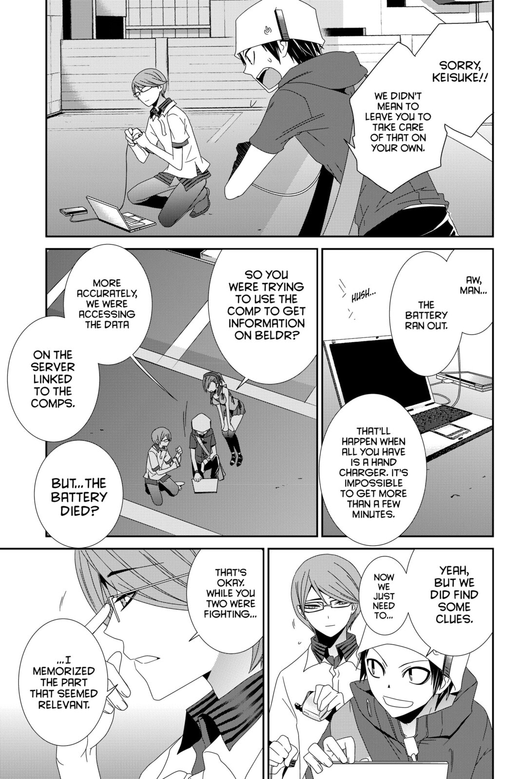 Read Devil Survivor chapter 13 image 4 on Lezhin