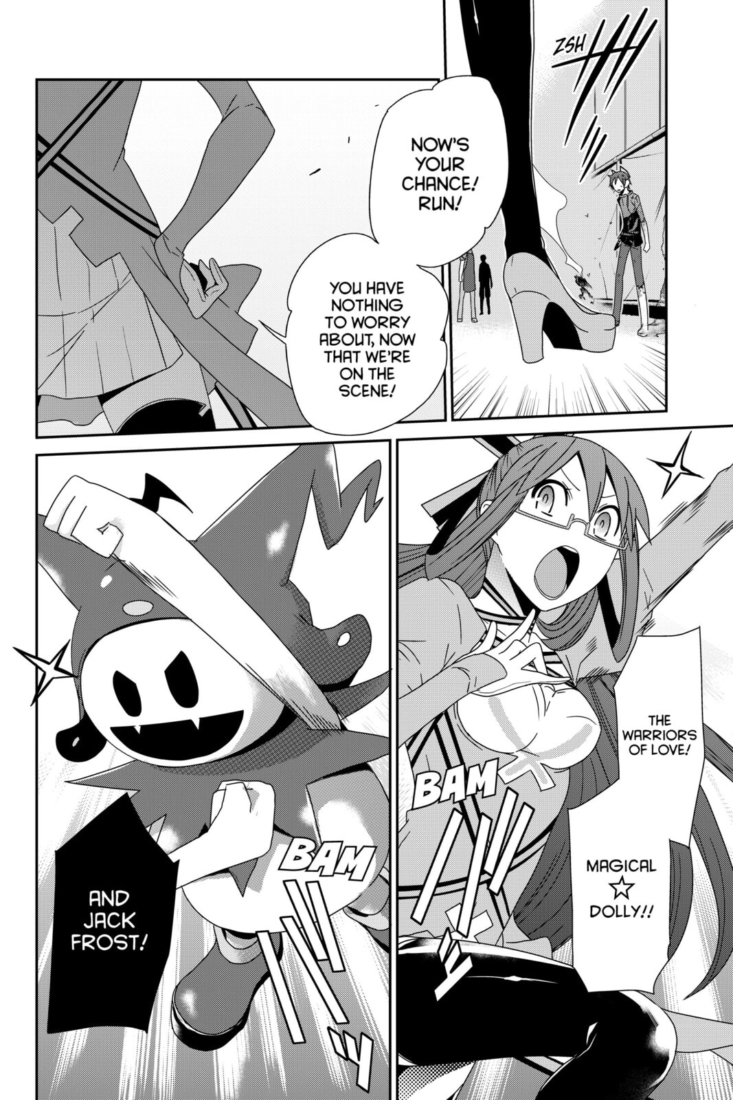 Read Devil Survivor chapter 14 image 15 on Lezhin