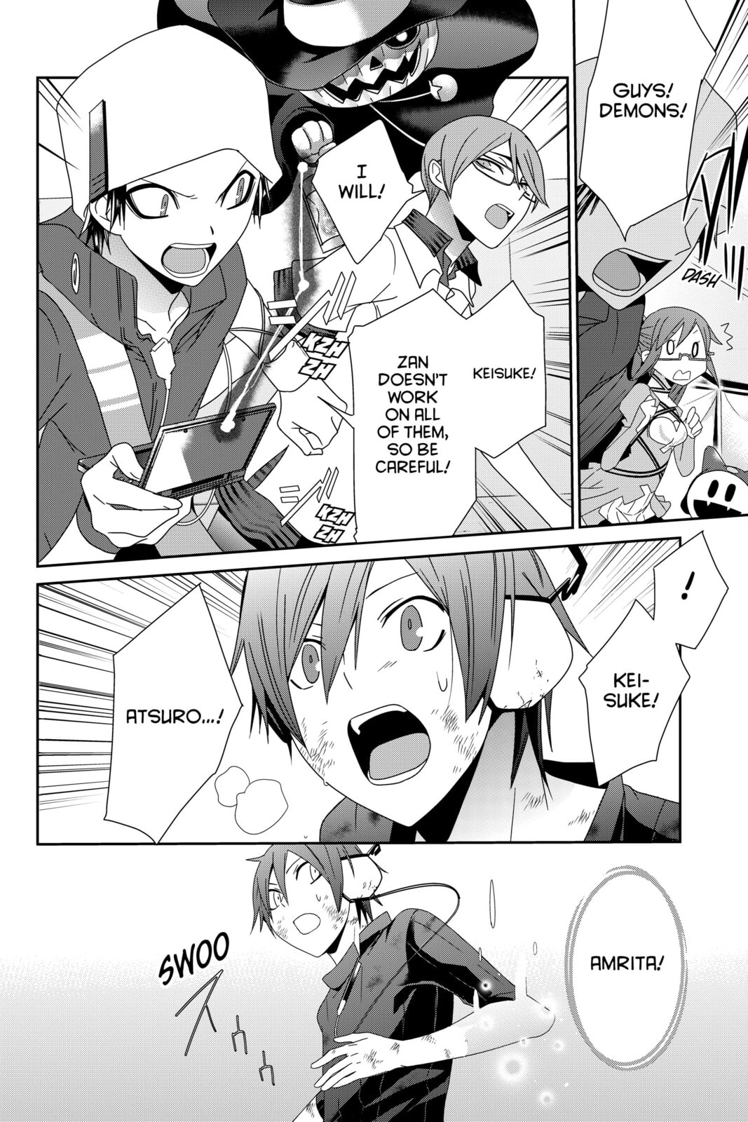 Read Devil Survivor chapter 14 image 17 on Lezhin