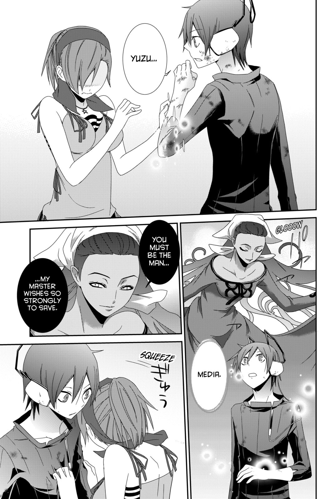 Read Devil Survivor chapter 14 image 18 on Lezhin