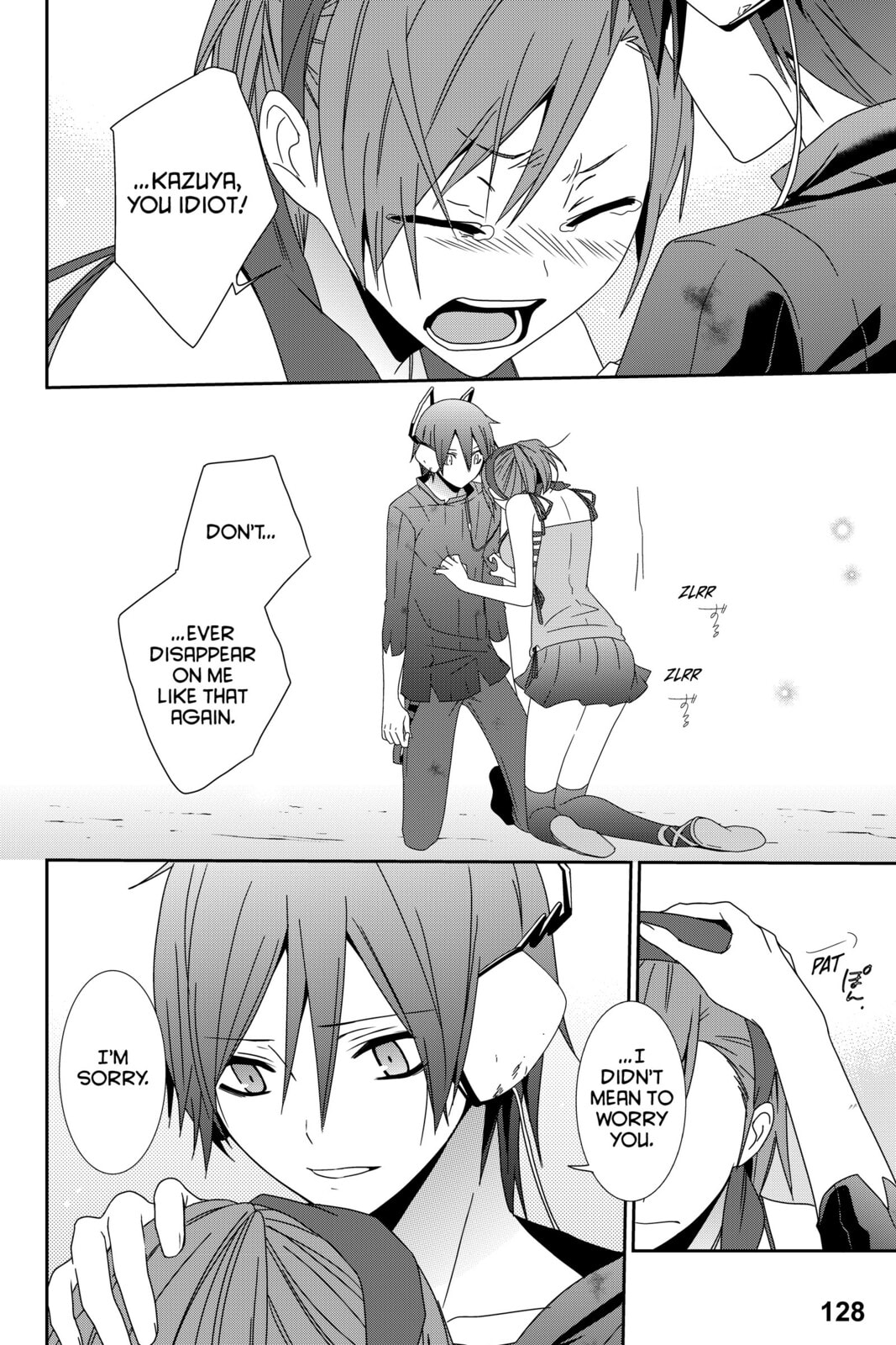 Read Devil Survivor chapter 14 image 19 on Lezhin