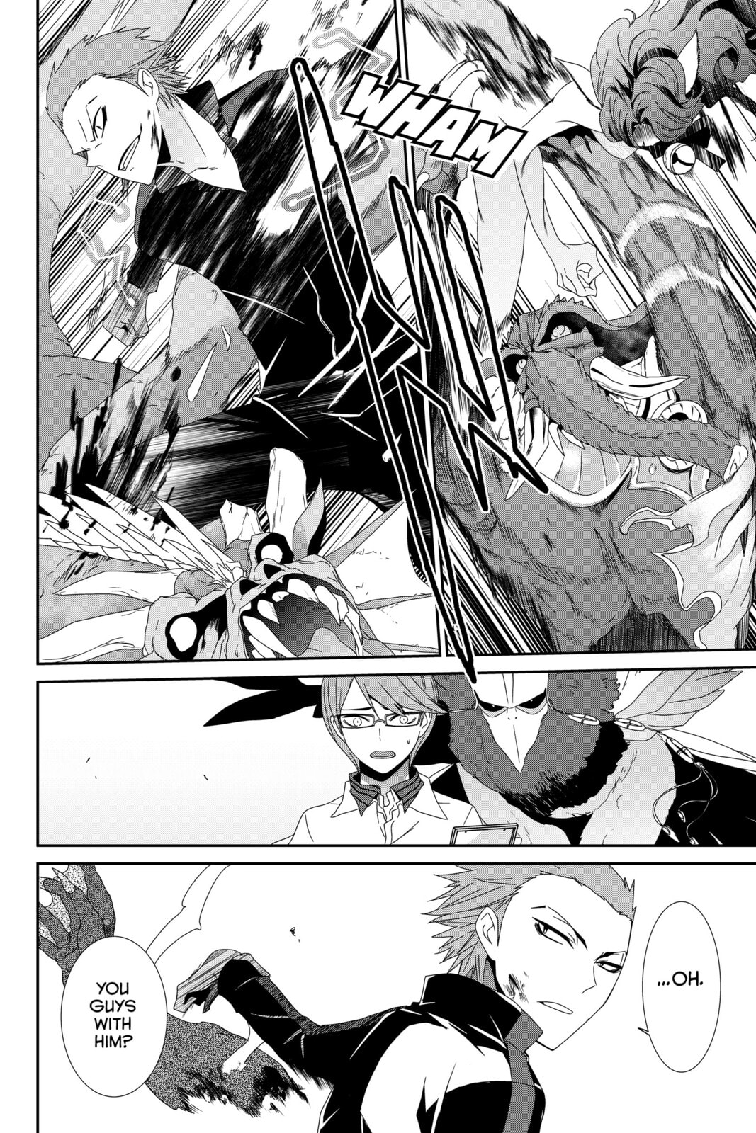 Read Devil Survivor chapter 14 image 21 on Lezhin