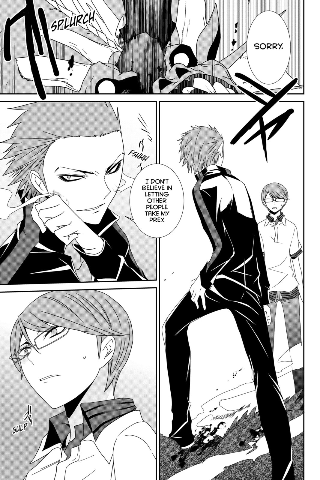 Read Devil Survivor chapter 14 image 22 on Lezhin