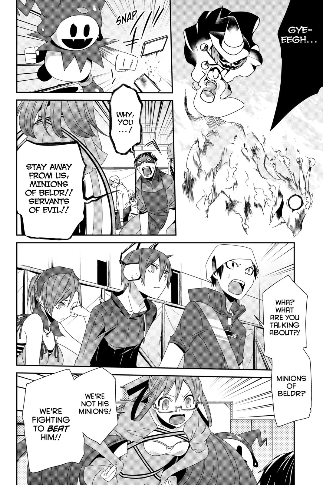 Read Devil Survivor chapter 14 image 23 on Lezhin