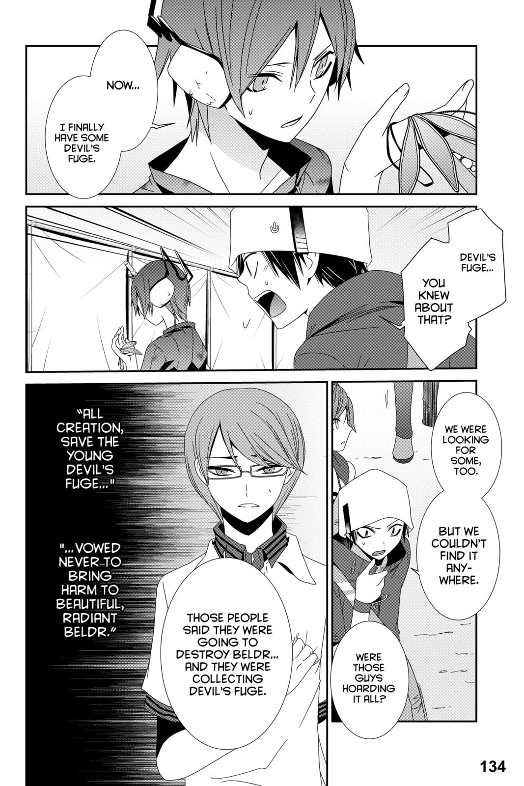 Read Devil Survivor chapter 14 image 25 on Lezhin