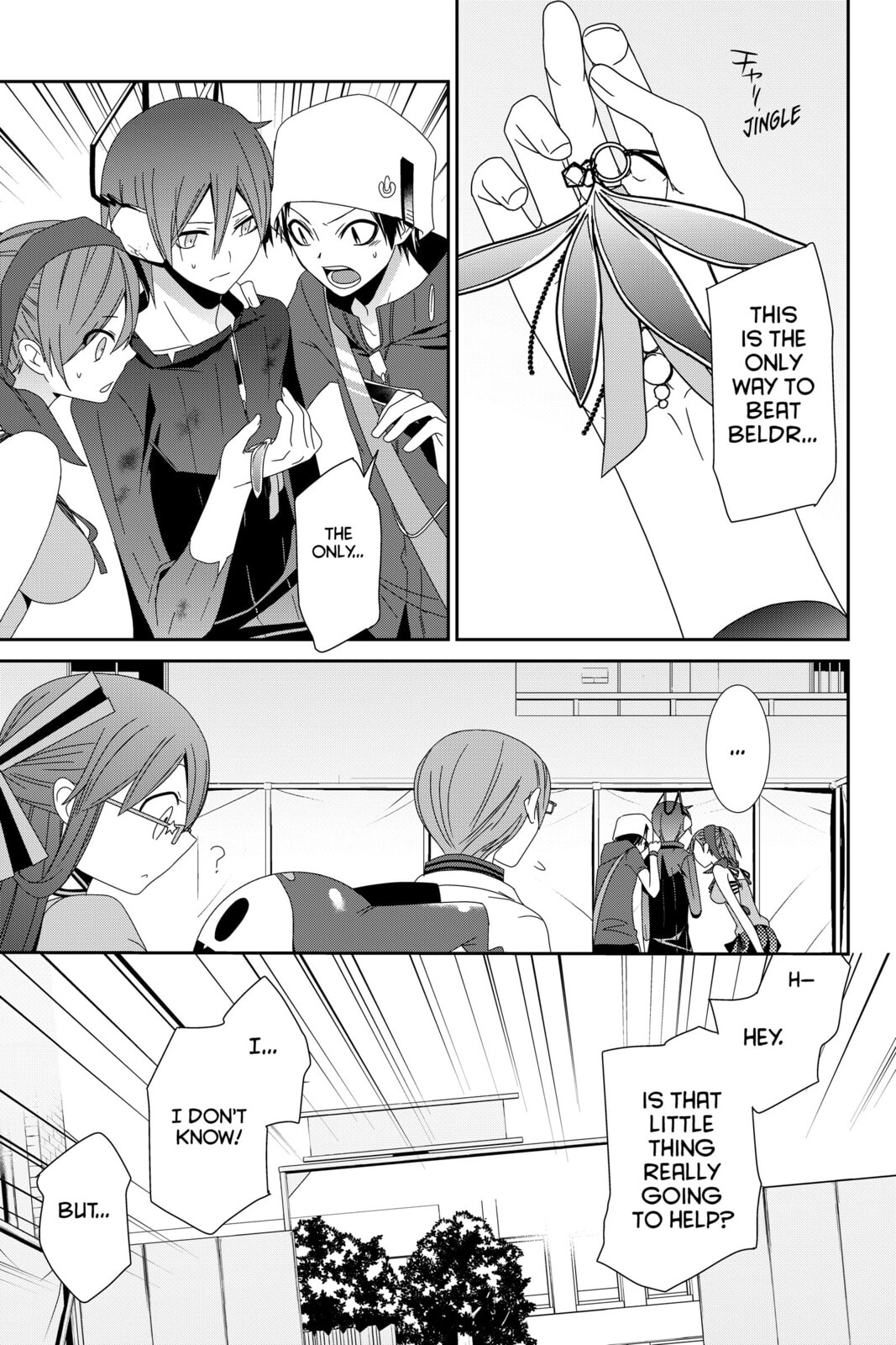 Read Devil Survivor chapter 14 image 26 on Lezhin