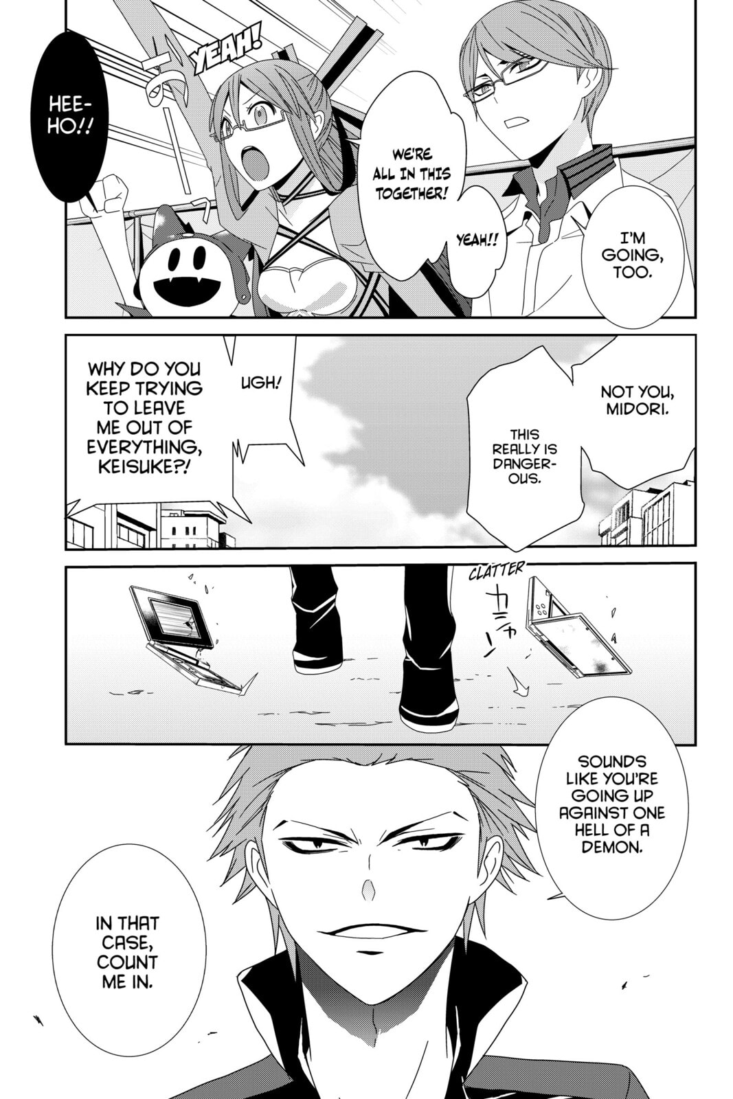 Read Devil Survivor chapter 14 image 28 on Lezhin