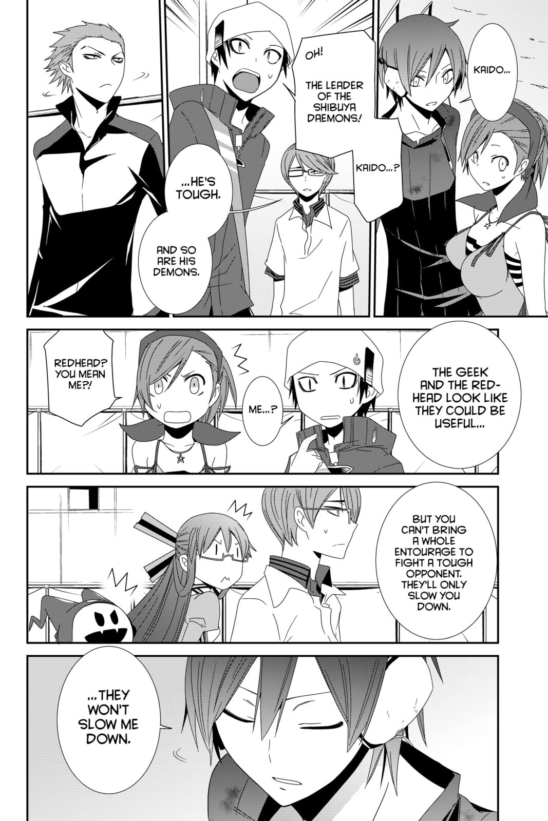 Read Devil Survivor chapter 14 image 29 on Lezhin
