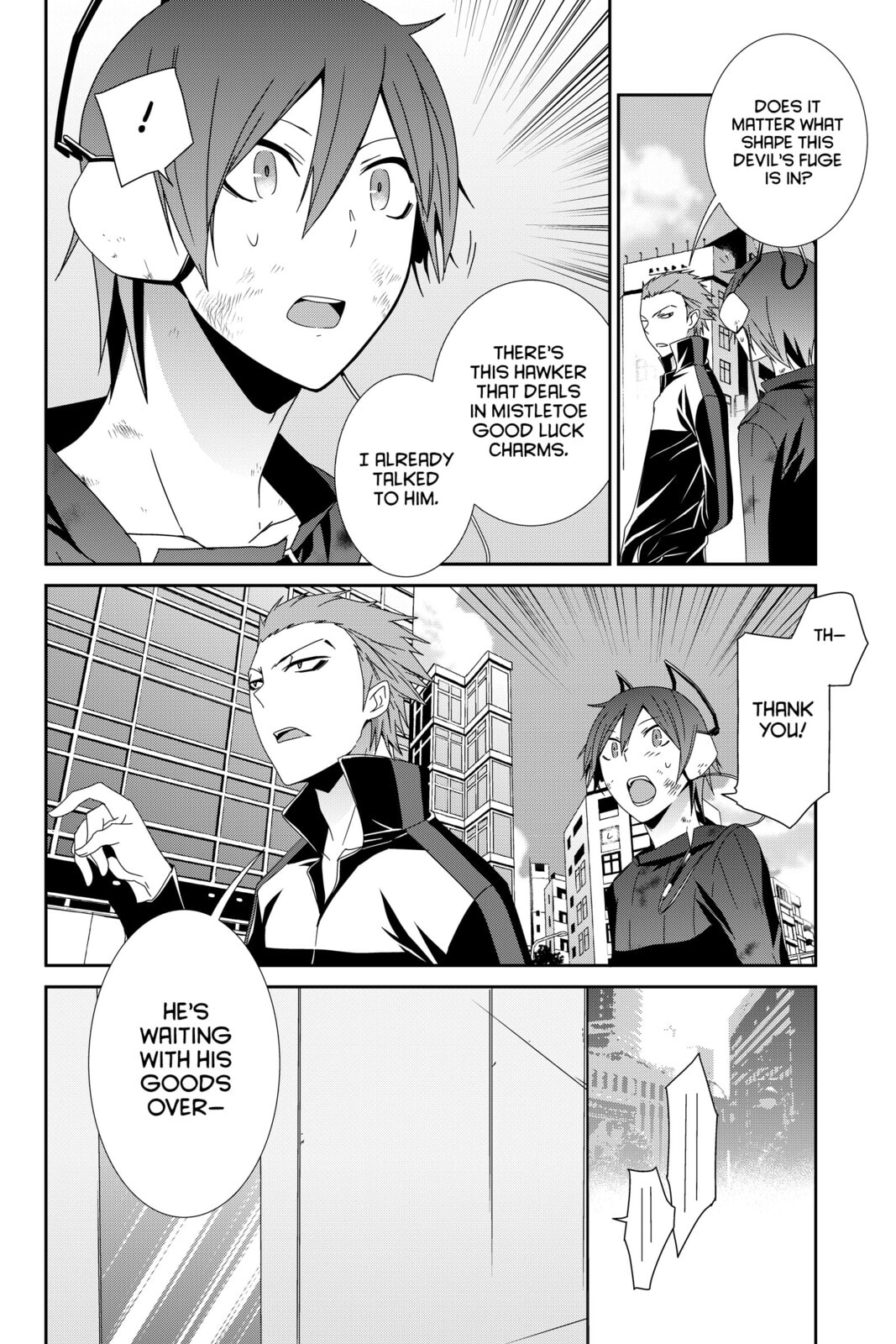 Read Devil Survivor chapter 14 image 3 on Lezhin