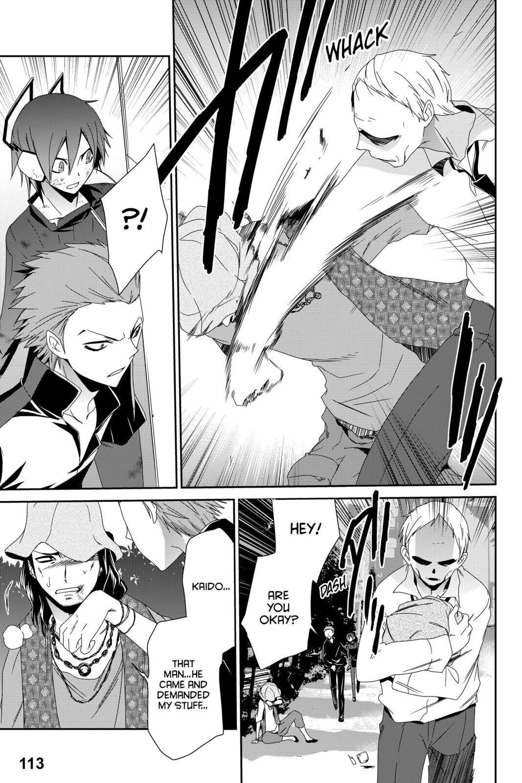Read Devil Survivor chapter 14 image 4 on Lezhin