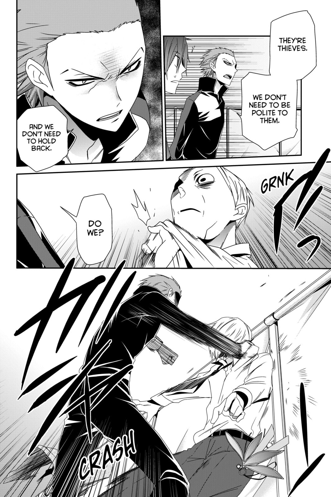 Read Devil Survivor chapter 14 image 7 on Lezhin