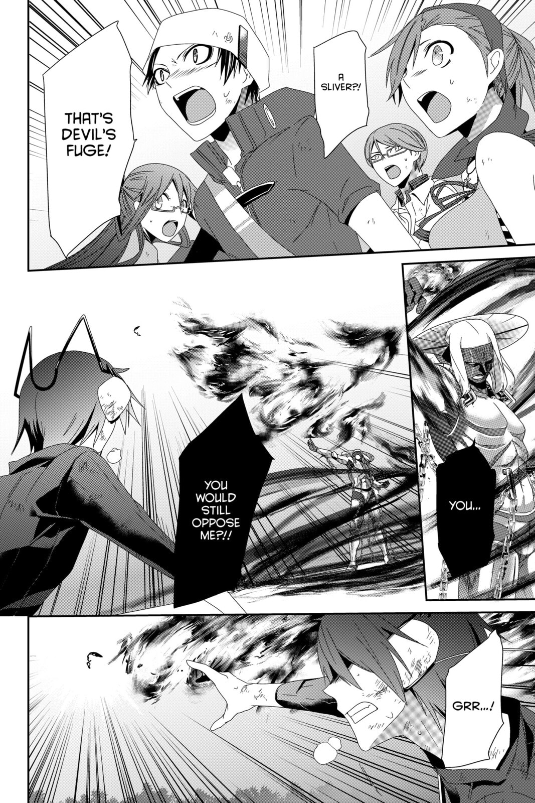 Read Devil Survivor chapter 15 image 19 on Lezhin