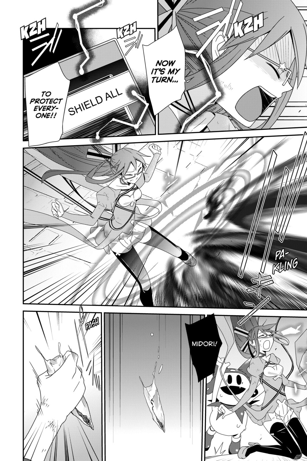 Read Devil Survivor chapter 15 image 25 on Lezhin