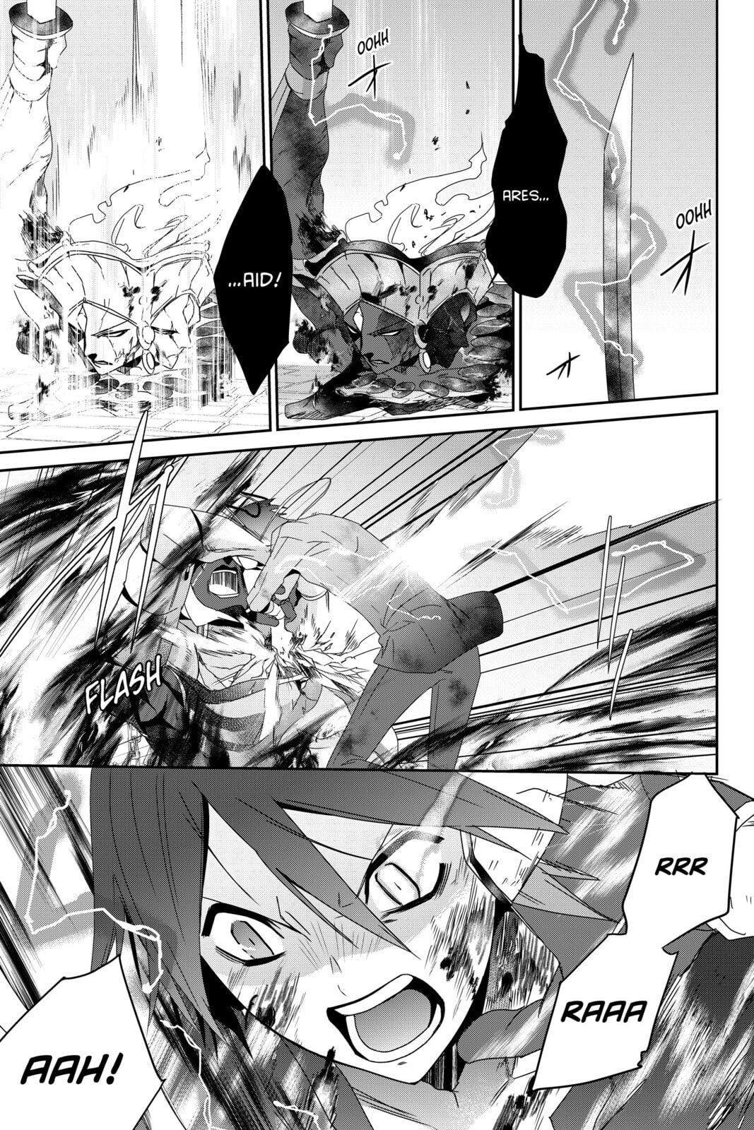 Read Devil Survivor chapter 15 image 28 on Lezhin