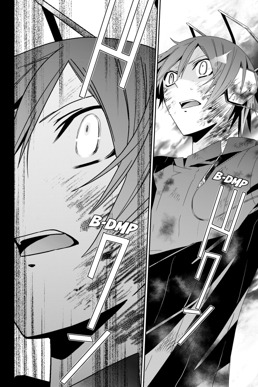 Read Devil Survivor chapter 15 image 34 on Lezhin