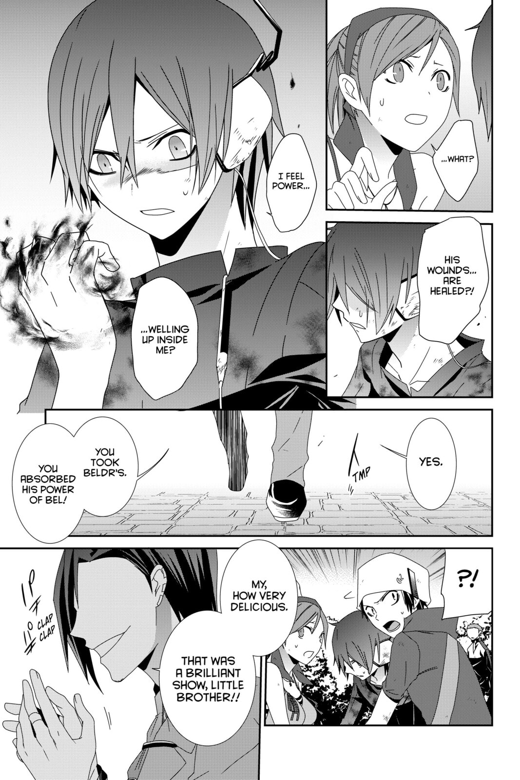 Read Devil Survivor chapter 15 image 37 on Lezhin