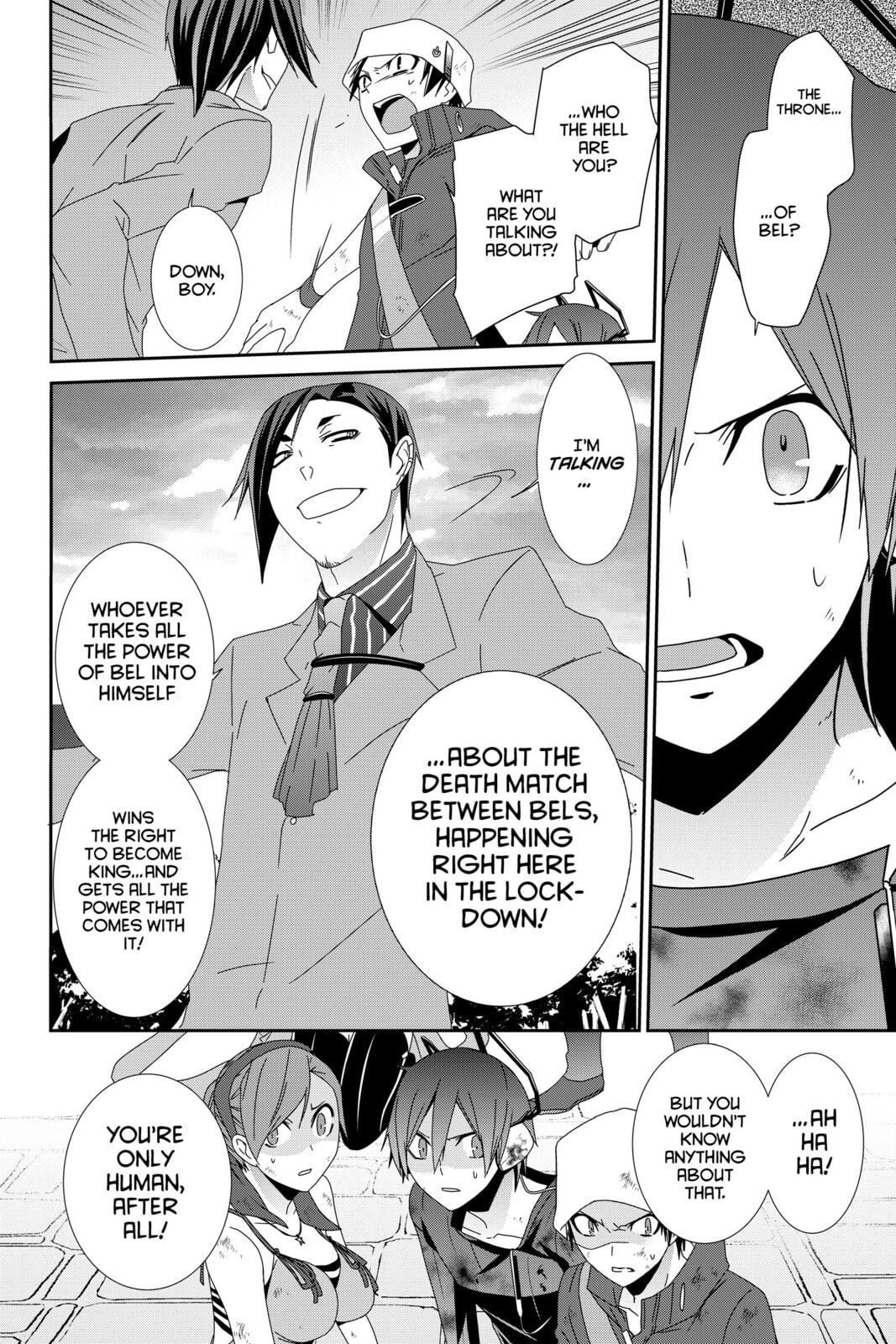 Read Devil Survivor chapter 15 image 40 on Lezhin