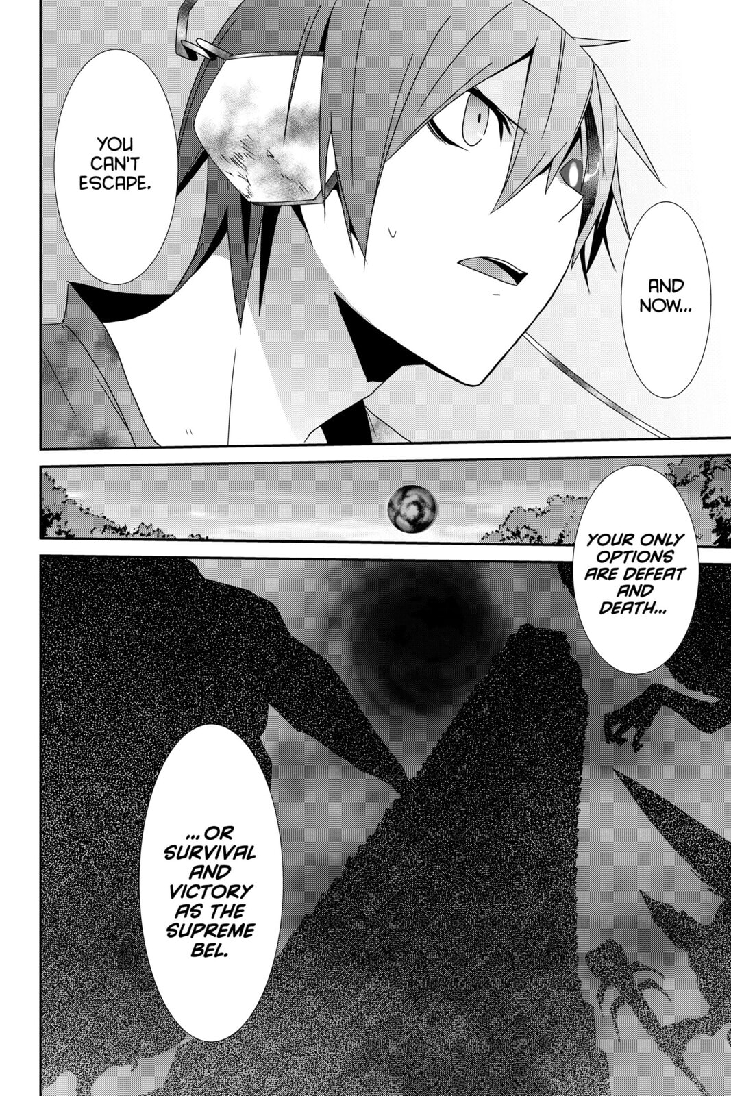 Read Devil Survivor chapter 15 image 42 on Lezhin