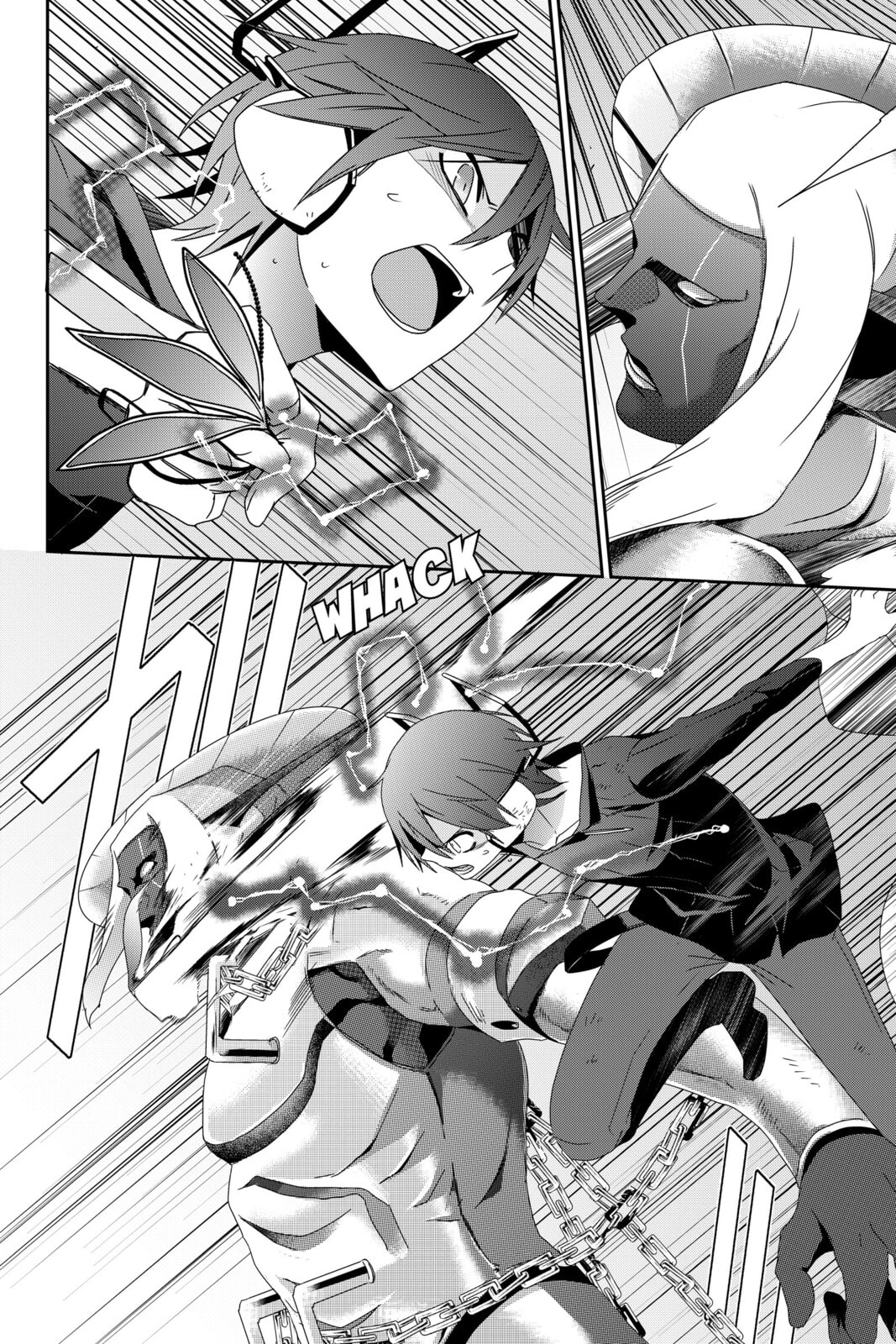 Read Devil Survivor chapter 15 image 9 on Lezhin
