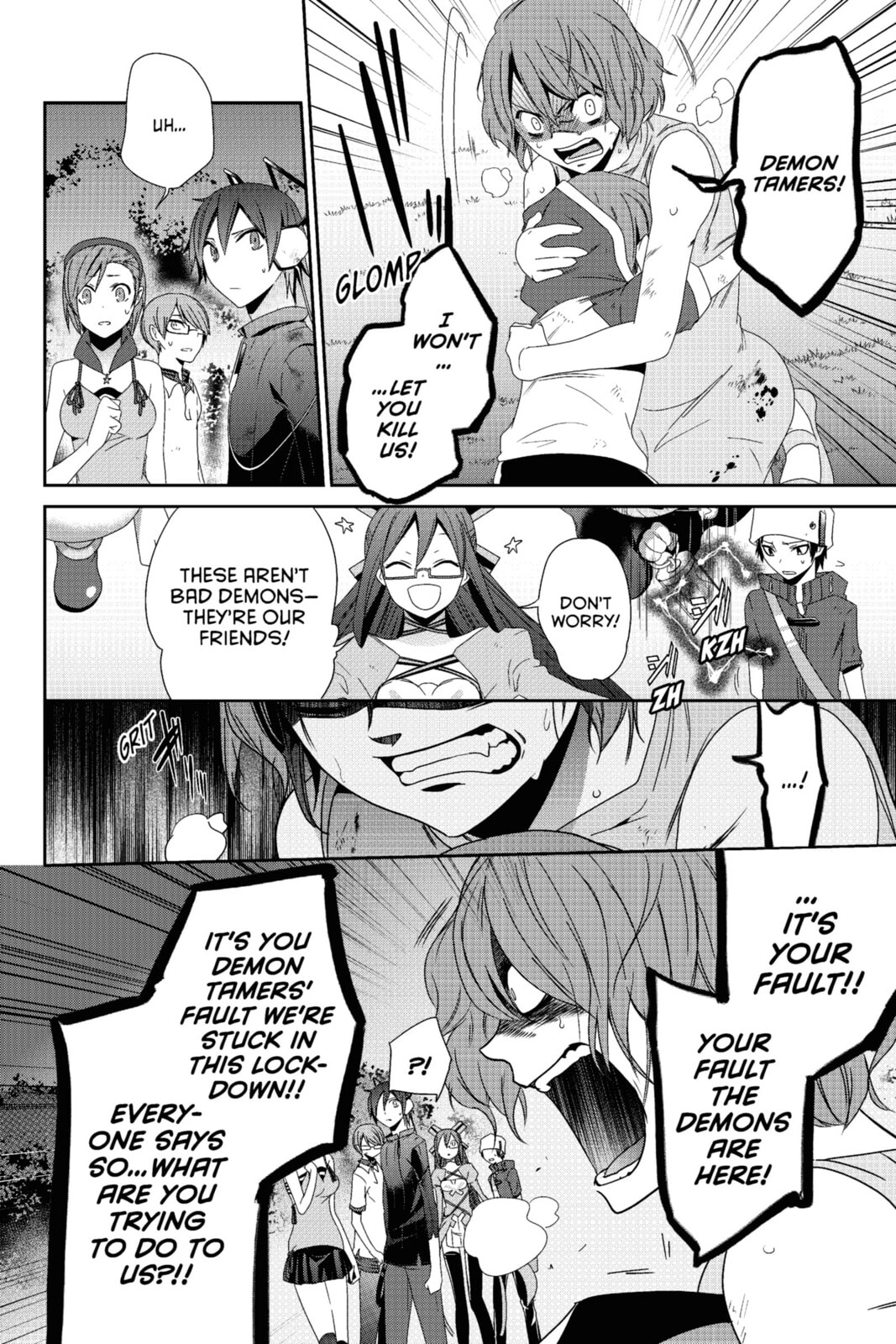 Read Devil Survivor chapter 16 image 19 on Lezhin